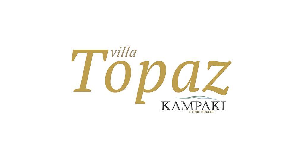 Kampaki Stone Villa Áyios Nikítas